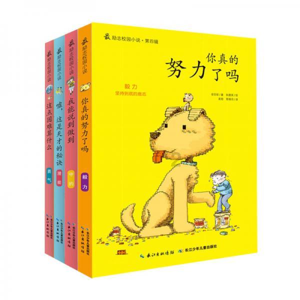 电脑蓝屏有什么修复工具