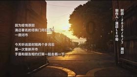 美发沙龙设计师