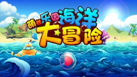 阿拉善左旗卫生健康委员会关于两起违规办托行为的查处通报