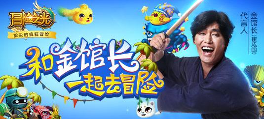 农村那些搞农家乐的人，现在都过的怎么样了？