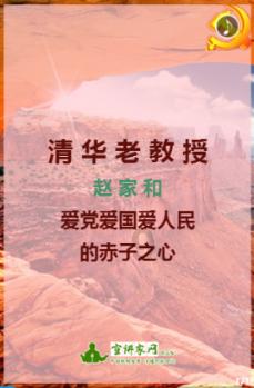 异形星球塔防
