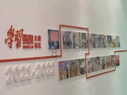 美丽大城市拼图